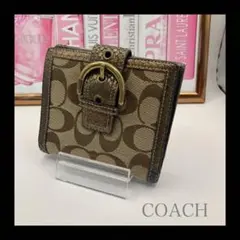 Babz Collection様 リクエスト 3点 まとめ商品