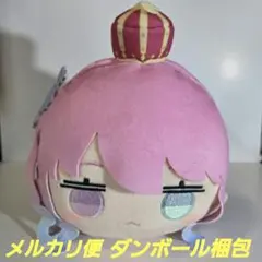 ホロライブプロダクション　寝そべりぬいぐるみー姫森ルーナー