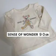 【美品】SENSE OF WONDER フリル付き長袖カットソー 90㎝