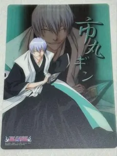 BLEACH 市丸ギン プラスチックカード 下敷き A5サイズ