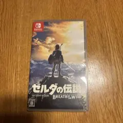 ユウタ様 リクエスト 2点 まとめ商品