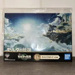 2025年最新】キャンバスボード ゼルダの人気アイテム - メルカリ