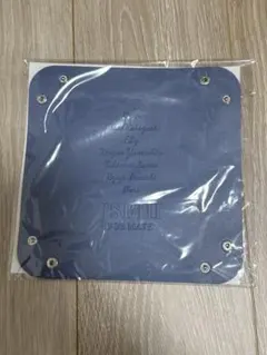 三代目JSB ファンクラブ 継続特典 オリジナルアクセサリートレイ