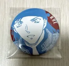 名探偵コナン　公式アプリ　缶バッジ vol.2　ライ（赤井秀一）