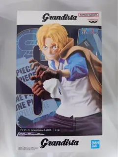 ワンピース グランディスタ サボ フィギュア