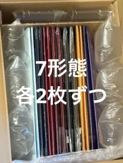 ENHYPEN THE SIN BLISS ENGENE 7形態