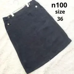 n100/エヌワンハンドレッドリネン100％麻膝下丈スカートナチュラルのサムネイル