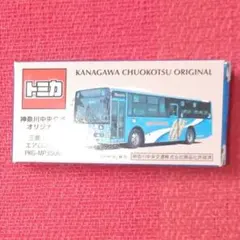 Item thumbnail for item 194eb56d-e62c-4dd7-a585-91f37785f2f3