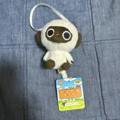 母をたずねて三千里 アメディオ ぬいぐるみ