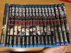 鬼滅の刃　7巻〜22巻・無限列車編・鬼殺隊見聞録