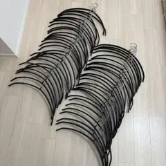 すべらないハンガー　35本セット