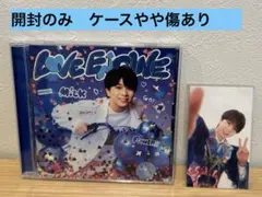 M!LK LOVE ENGINE 初回限定　塩崎太智盤