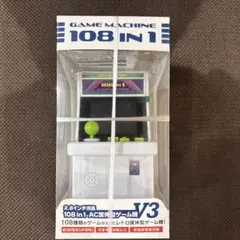 レトロミニゲーム機　ゲーム機