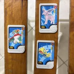 ポケモンフレンダ 3個セット