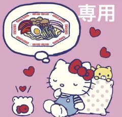 海外　ロールシール　クリアPETグリッター おすそ分け　まとめ売り　アメステ