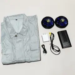 超高出力空調服セット（空調服&52Vファン&46500mAhバッテリー&充電器