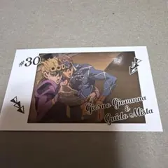 ジョジョの奇妙な冒険 5部 キャラポトレ チェキ風カード 30ジョルノ