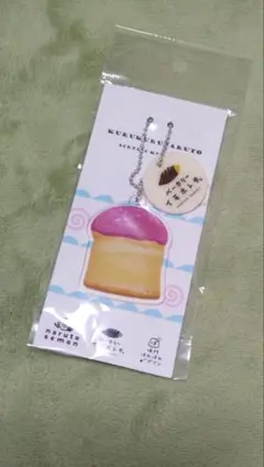 横山玲奈 バースデーDECOケーキ モーニング娘。'24 - メルカリ
