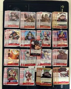 ワンピースカード 蒼海の七傑 赤 R以下 4コン