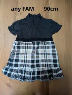any FAM フォーマルワンピース 90