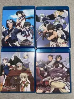 うたわれるもの Blu-ray 全4巻セット