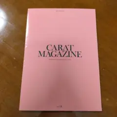 セブンティーンジャパン公式ファンクラブCARAT MAGAZINE vol.14