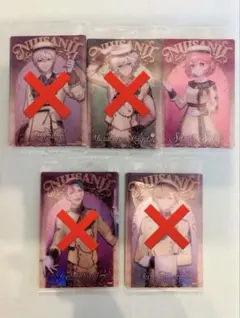 【にじさんじ】ウエハース計5枚　笹木咲のみ