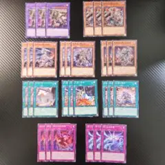 遊戯王OCG 【M∀LICE】 マリス デッキパーツ - メルカリ