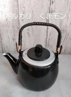 2025年最新】急須 レトロの人気アイテム - メルカリ