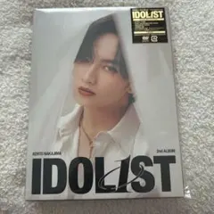 中島健人 IDOL1ST 3形態セット【CD+Blu-ray】 - メルカリ