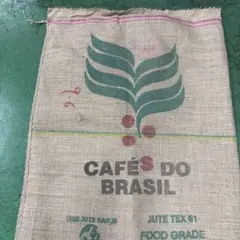 ブラジルコーヒー豆の麻袋⑧