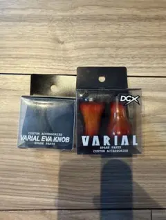 2026年最新】バリアル ウッドノブの人気アイテム - メルカリ