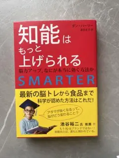 Item thumbnail for item b77de4ba-28a6-461f-9cdb-ac7a1fc9959a