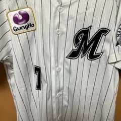 千葉ロッテマリーンズ 石川柊太 ユニフォーム Sサイズ - メルカリ