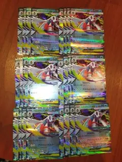 メガユキメノコex