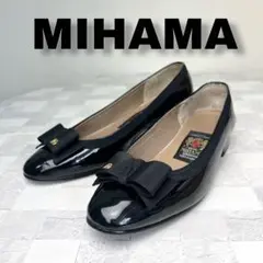 MIHAMA ミハマ エナメル リボン ローヒール パンプス 23.0 黒