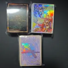 遊戯王 ニューロン スリーブ プロテクター 3種セット