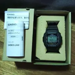 箱無しで¥9000 CASIO デジタル腕時計 写真で振り返るカシオ腕時計の進化 - WSJ