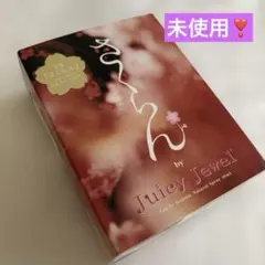 2026年最新】JUICY JEWELの人気アイテム - メルカリ