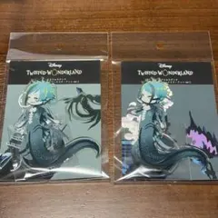 ツイステ 5周年 ジェイド フロイド マーメイド ミニアクスタ セット