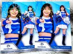 チアリーダー ファイターズガール 山本蘭加 パラレル カード bbm チア 野球