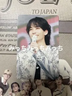 SEVENTEEN FOLLOW AGAIN TO JAPAN ジョンハン