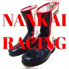 2026年最新】革ツナギ 南海の人気アイテム - メルカリ