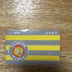 2026年最新】阪神タイガース icocaの人気アイテム - メルカリ