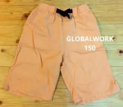 GLOBAL WORK 綿麻ハーフパンツ 150cm
