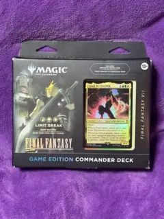 MTG FF VII リミットブレイク GAME EDITION 米国限定⑤