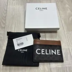 セリーヌコインケース