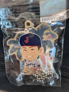 本日まで侍ジャパン　ガチャ　レア　曽谷龍平　スタンドチャーム