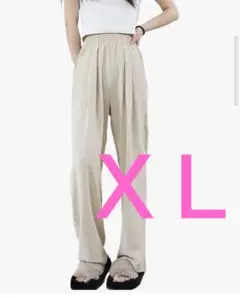 RAKUKOU カジュアルパンツ ベージュ XL レディース ゆったり