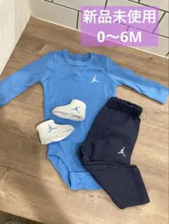 JORDAN ベビー服 ロンパース ジョーダン　NIKE ナイキ　子供服　男の子